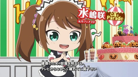 ancb00034