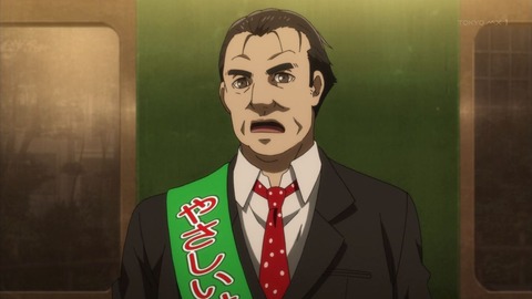 PERSONA5 the Animation 23話 感想 058