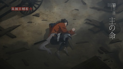 活撃 刀剣乱舞 3話 感想 51