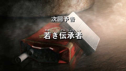 ancb00375