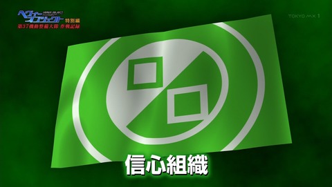 ancb00783