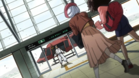 ancb00770