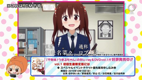 ANCB000133