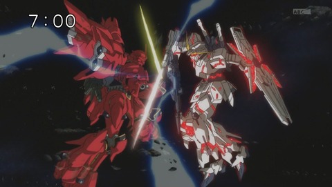 機動戦士ガンダム ユニコーン 6話 感想 62