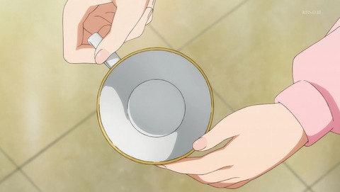 ANCB001138
