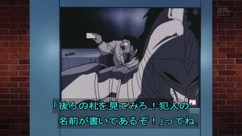 ancb03327
