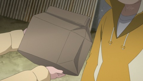 ancb03530