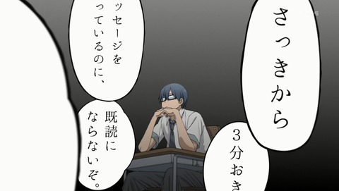 ANCB003091