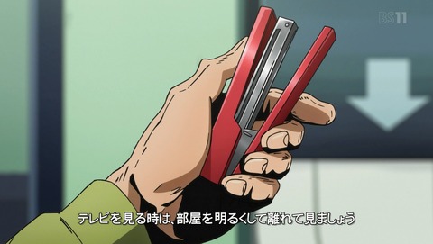 ジョジョ 5部 黄金の風 9話 感想 33