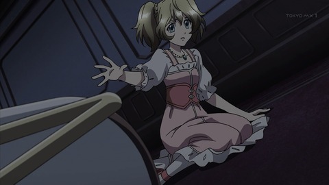 クロスアンジュ 22話 2088
