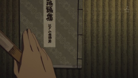 ancb02211