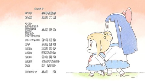 ancb00306