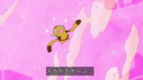 ancb04144