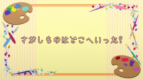 ancb00675