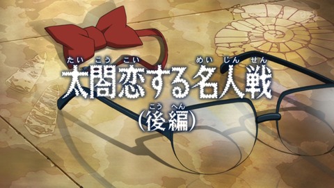 ancb04254