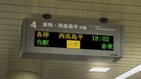 ancb02985