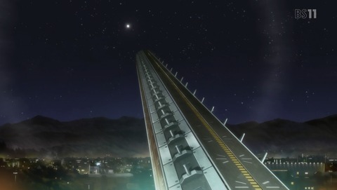 ANCB005247