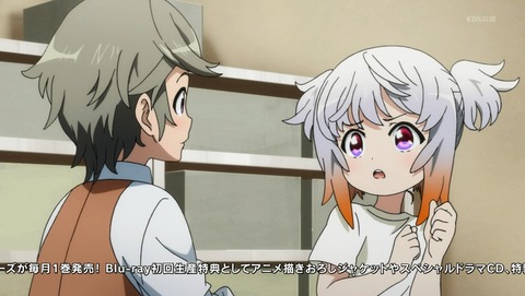 ANCB001524