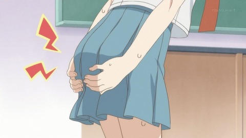 ancb01253