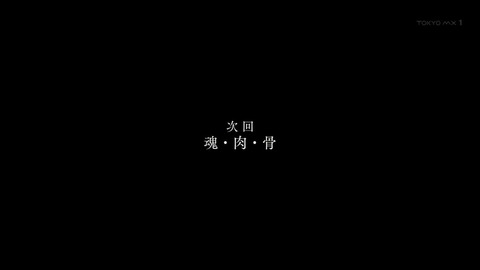 ancb04750