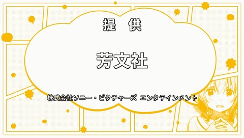 ANCB000302