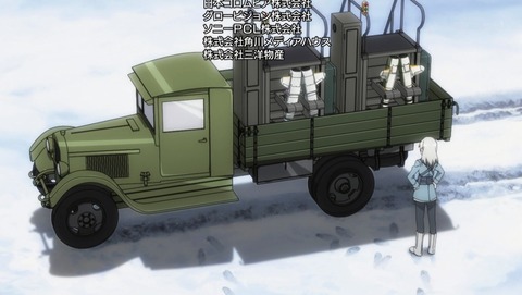 ANCB002729