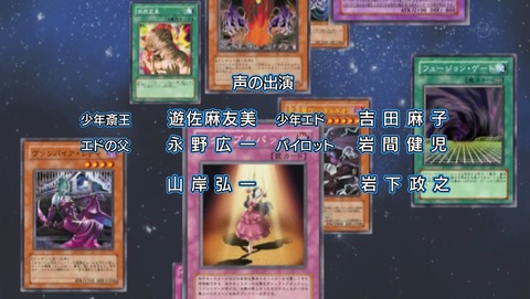 ANCB002675