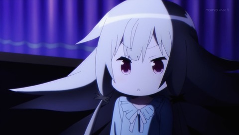 となりの吸血鬼さん 7話 感想 009
