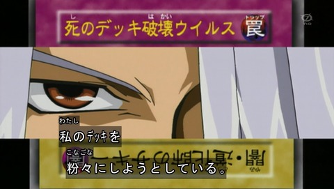ANCB002137