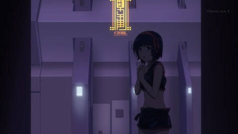 ancb01303