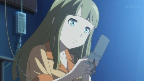 ancb00330