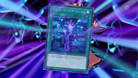 ANCB001148
