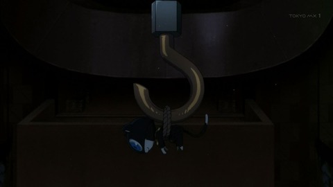 ancb00734
