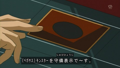 ANCB001624