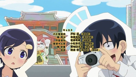 ancb000343