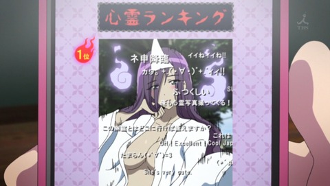 ancb01437