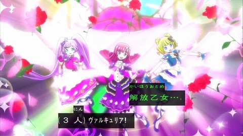 ancb002170