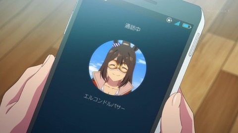 ancb03943