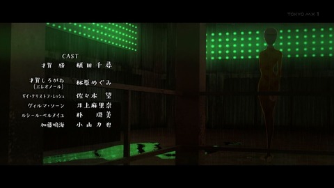 ancb03216