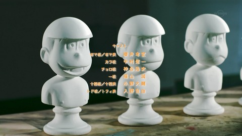 ANCB005623