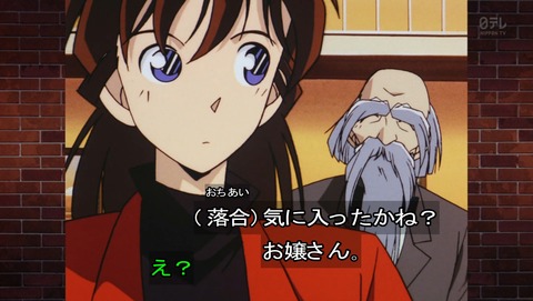ancb00948
