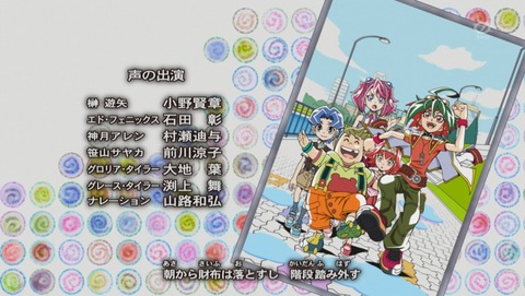 ANCB006145
