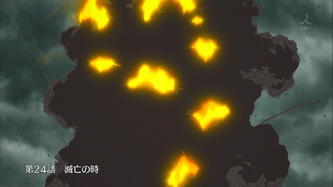 マギ 24話 感想 152