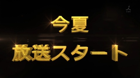 ancb02354