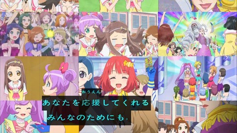 プリパラ 3話 感想 455