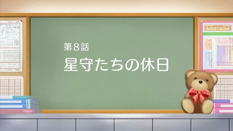 ancb00754
