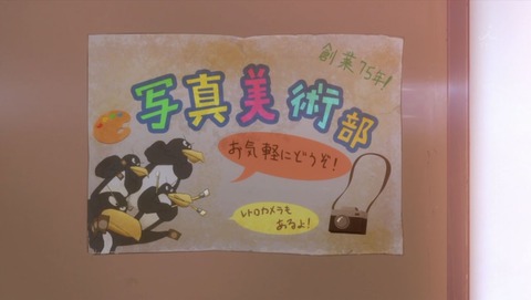 ancb002912
