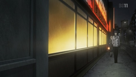 ANCB001077