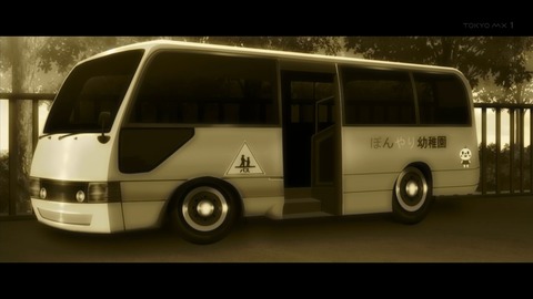 ancb01431