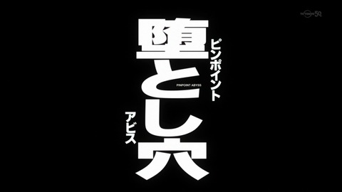 ancb00682